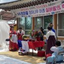 정자나무아래 이미지