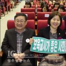 아미어린이집 이미지