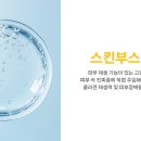 김현웅피부과의원 이미지