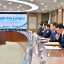 장성엔지니어링 - 성남시 수정구 | 장성엔지니어링