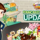 PC와 셰프 이미지