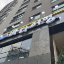 제주 식당, 서귀포 갈치조림, 구이 바다어멍 솔직후기