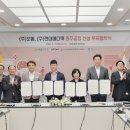 현대기업(주) 이미지