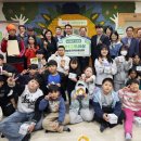 하늘땅지역아동센터 이미지