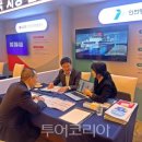 이동식품공장신축공사 이미지