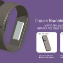도담디자인기획 이미지