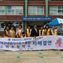 수비초등학교 이미지