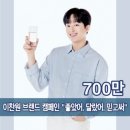 교원광고