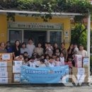 경화어린이집 이미지