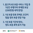명품카서비스 이미지