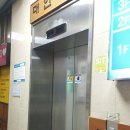 중앙상가A동 이미지