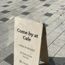 컴바이25 이미지