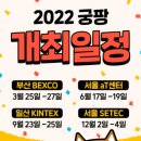 주식회사 카디날코리아 이미지