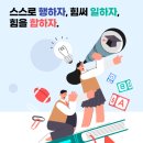 동광산업과학고등학교 이미지