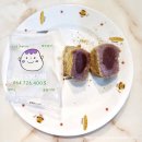 명절선물 /아침대용 으로 너무 좋은 제주에서 만든 오메기떡 “미르오메기떡” 솔직후기~~
