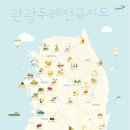 두레산업 이미지