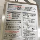 ㈜에이스 침대 이미지