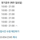 예쁜꽃방 이미지