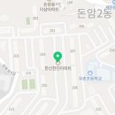 SKY치과기공소 이미지