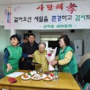공주-54 시대일보