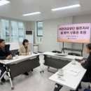 원주가톨릭사회복지관 이미지