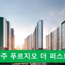 삼봉조경건설 이미지