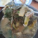 미가원추어탕 이미지