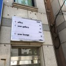 충화당한의원 이미지