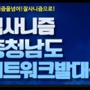 한들문화센터 이벤트홀 이미지