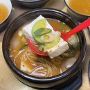 로스트피그미사