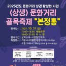 거창할인마트 이미지