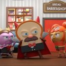 개이발소 이미지