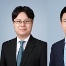 법무법인변화 - 동구 팔공로 227 | 법무법인변화