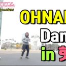 나나점빵
