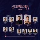 설원장 이미지