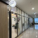 해운대힐스테이트위브 상가 앞 이미지