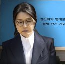 에도수사 이미지