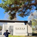 도통동 솜리식당 앞 | 광주여행_기아챔피언스필드 야구직관,전남대학교,브레드누와젯 당일치기