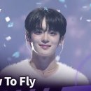 알파이브원 이미지