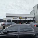 고려모터스 이미지