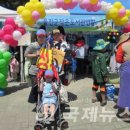 울진읍사무소 이미지