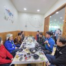 산불초소 Daum카페
