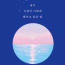 모노트리 이미지