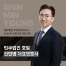 농협호암 네이버블로그