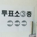 １급금메달자동차공업사