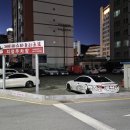 제비파스타앤리조또 이미지