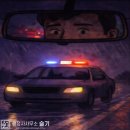 삼진행정사사무소 이미지