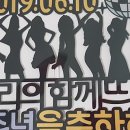 설레임떡공방 이미지
