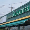 백암남자 | 백암맛집 백암칼국수 처인구칼국수 용인곤충테마파크맛집 [ 선비칼국수 용인백암점 ] 주차, 위치, 후기