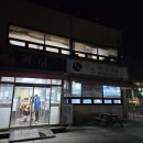 천년양평해장국 이미지